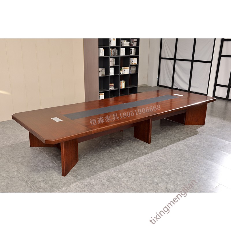 优查大板桌 会议台 椭圆形油漆会议桌长桌实木皮会议台大型办公会议室