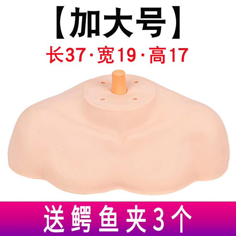 卡美絲 美發(fā)用假肩膀模特頭支架帶肩膀假人頭模肩膀托模具支撐架底座肩膀包頭模型公仔頭展示架 肩膀包【加大號(hào)】+3個(gè)鱷魚(yú)夾