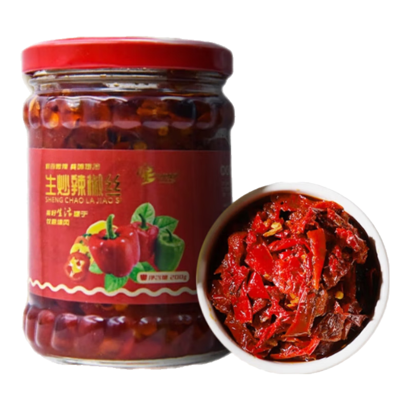 牧原绿风新疆辣椒酱 生炒辣椒丝下饭菜开罐即食香辣拌饭拌面 生炒辣椒丝200g*3