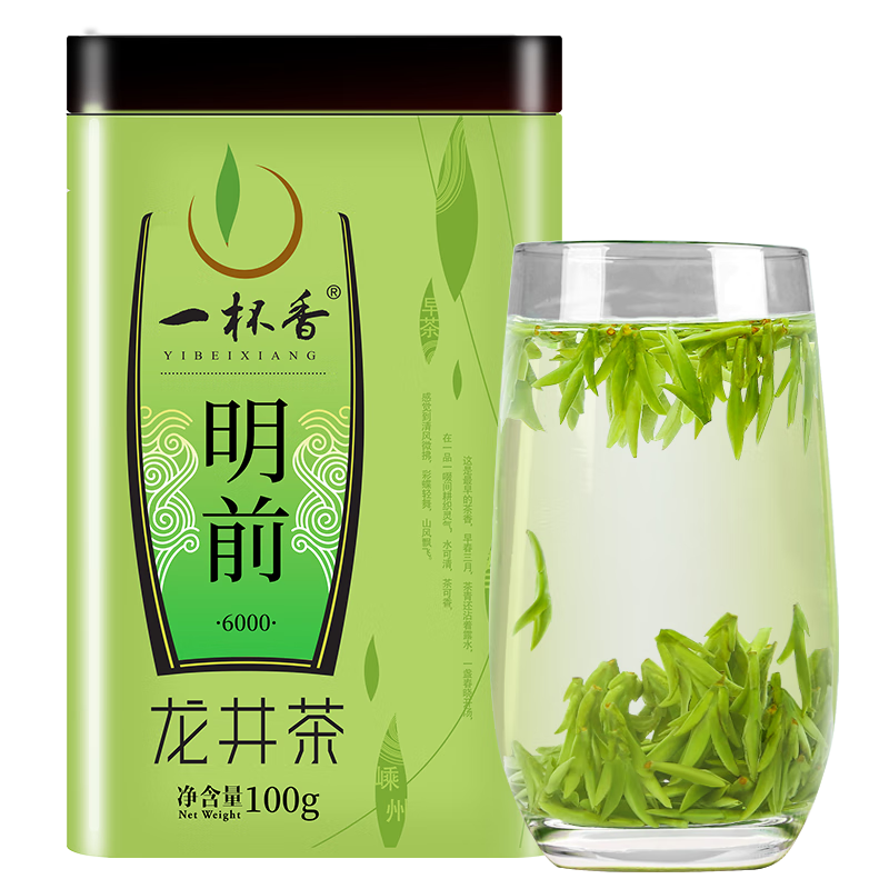 һ����2025�²��Ҷ��ǰ������100g�紺ͷѿ�̲贺��ɢװ�����Լ���