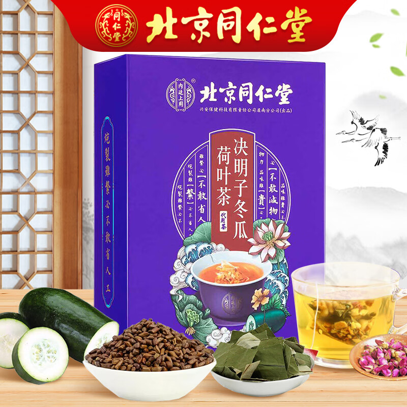 京东京东秒杀 2021-02-18 - 第29张  | 最新购物优惠券