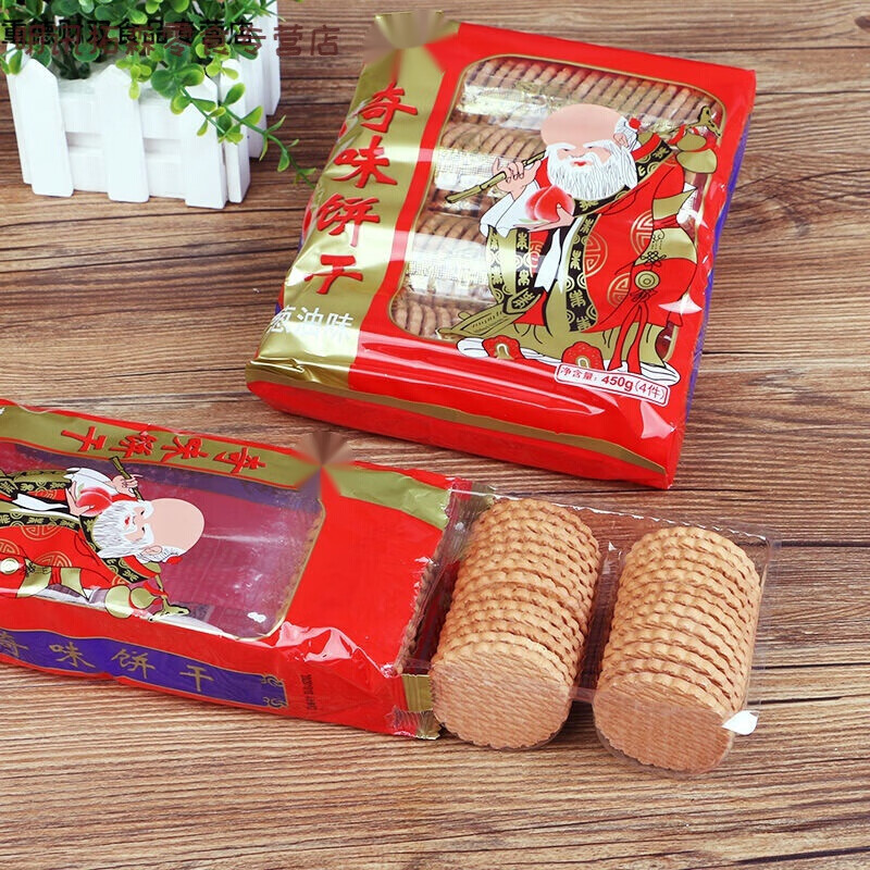 巢浩葱油味饼干怀旧儿时零食整箱小吃a 九洲奇味饼干大包450克1包