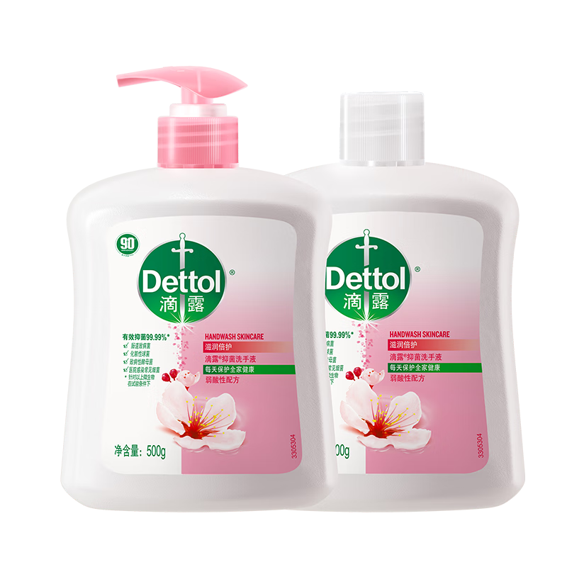 ��¶ ϴ��Һ �־�ɱ���������� 500g+500g ����װ ��ͯ��ͥ�����滻 35.9Ԫ