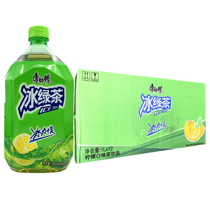 康师傅冰绿茶 康师傅饮料康师傅冰绿茶冰绿茶康师傅整箱1000mlx8瓶
