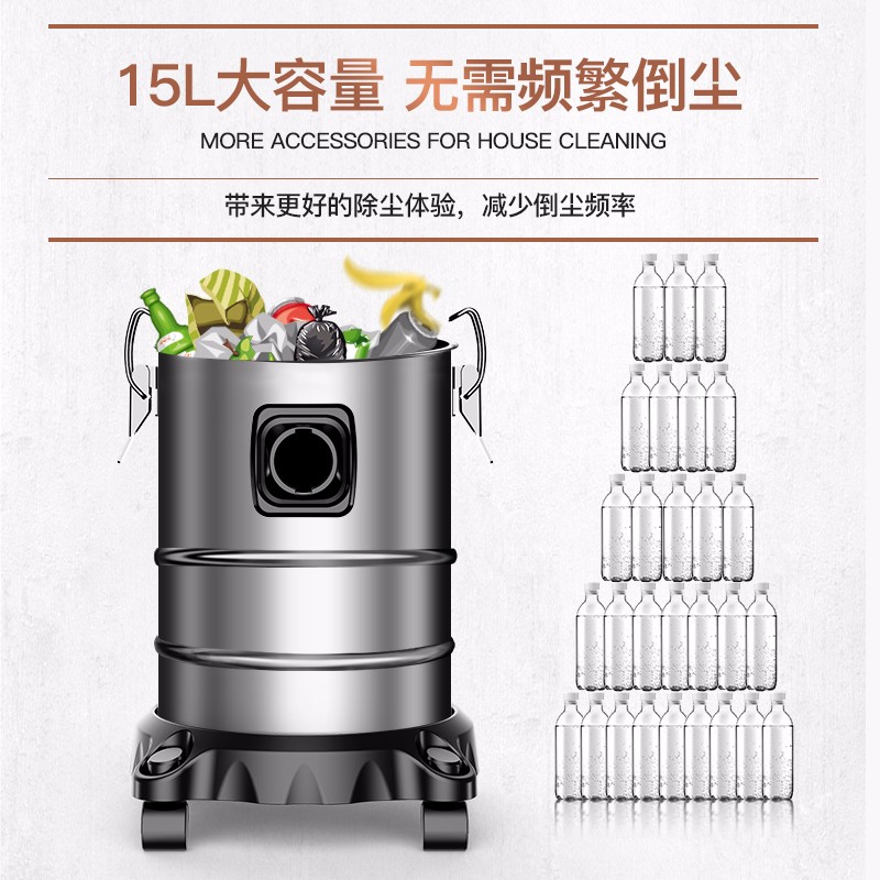 扬子YZ-104吸尘器到底值不值得选择?深入揭秘为你解说