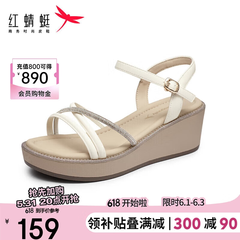 红蜻蜓妈妈凉鞋女2024夏季时尚软底舒适坡跟凉鞋 WFK24144米白色36