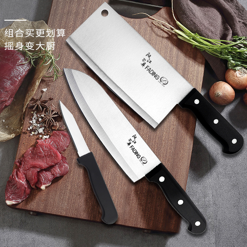 【价格走势】如何选择一款性价比高的好菜刀？