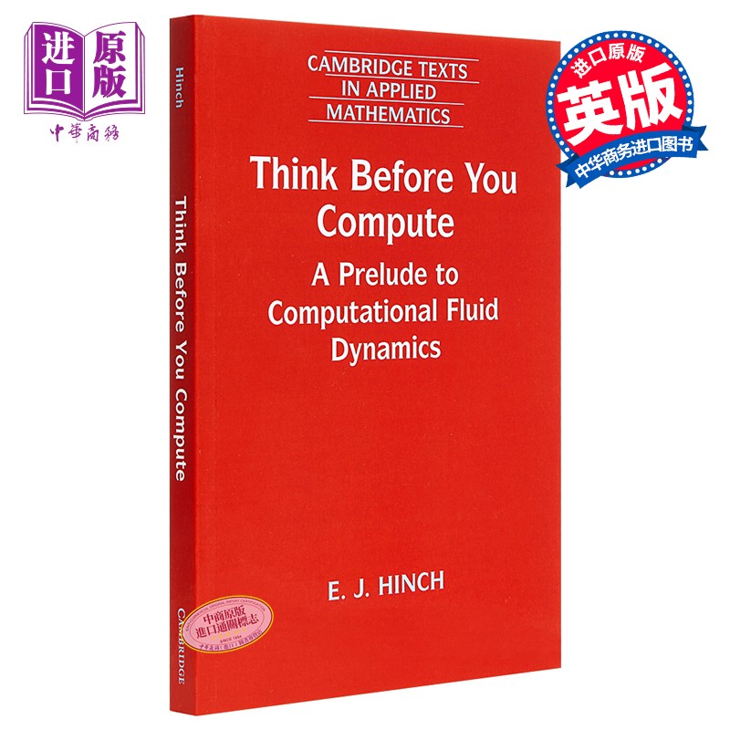 预售 先思考再计算：计算流体动力学的前奏 英文原版 Think Before You Compute