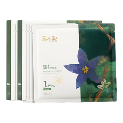 ϪľԴľܲˮʪ޻Ĥ28ml*10ƬŮŮ 147.65Ԫ