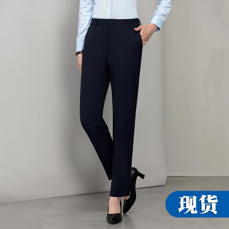 哲漢中國(guó)移動(dòng)公司營(yíng)業(yè)員工作服2024新款營(yíng)業(yè)廳春秋季工裝外套褲子套裝 2022移動(dòng)女長(zhǎng).褲 5XL