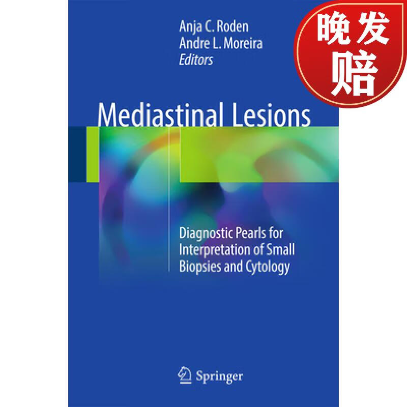 【4周达】mediastinal lesions: diagnostic pearls for