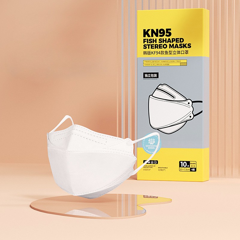 惠斯顿爵士韩版KN95鱼型立体防护口罩白色10只/盒 防雾霾花粉PM2.5粉尘颗粒物独立包装一次性使用口罩
