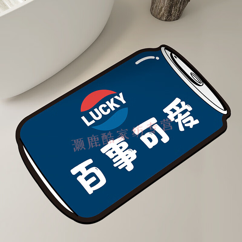 百事可爱 40*60经济款 瞬间吸水