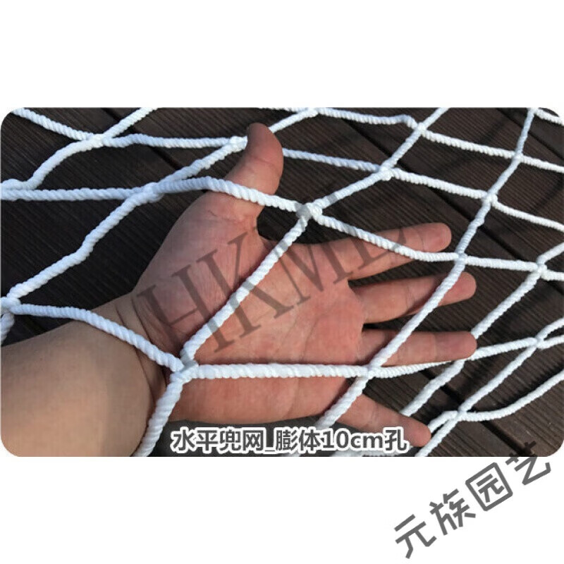 日锵建筑安防护网坠落兜底大眼工地工程防坠网水平尼龙外架兜网 d5细