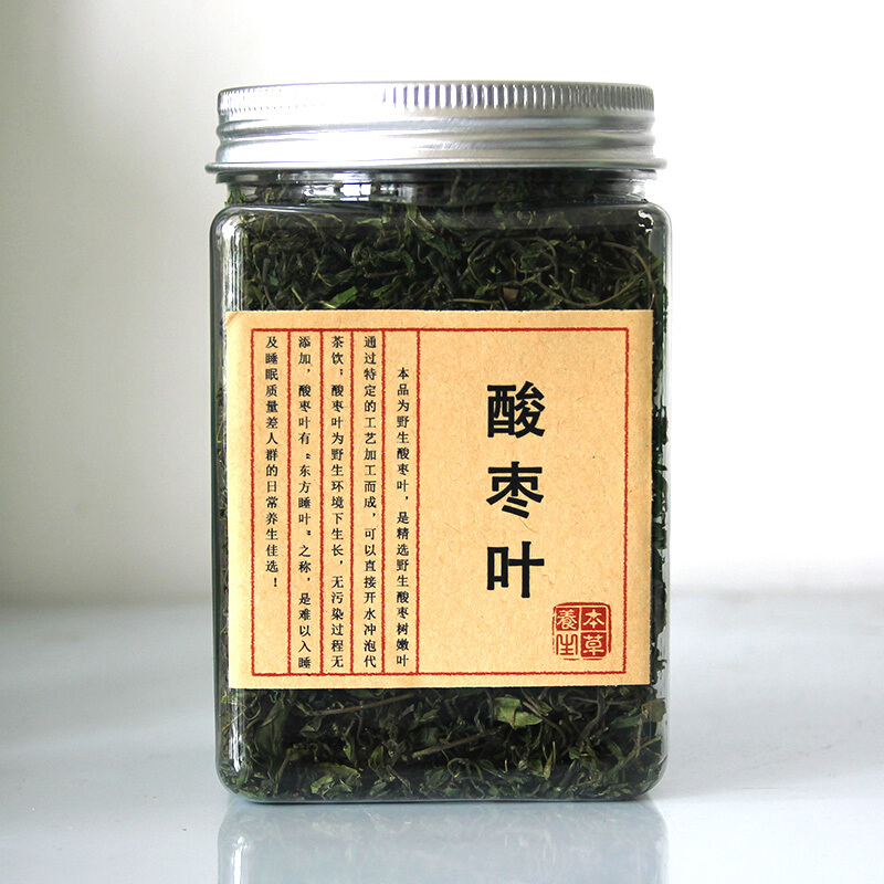 虎钢馋酸枣叶茶汤野酸枣茶嫩酸枣仁叶茶叶