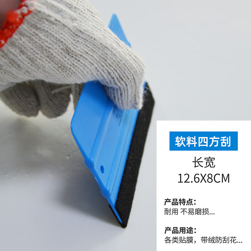 墙纸辅助工具好用不贵高性价比推荐(墙纸辅助工具哪个品牌比较好)