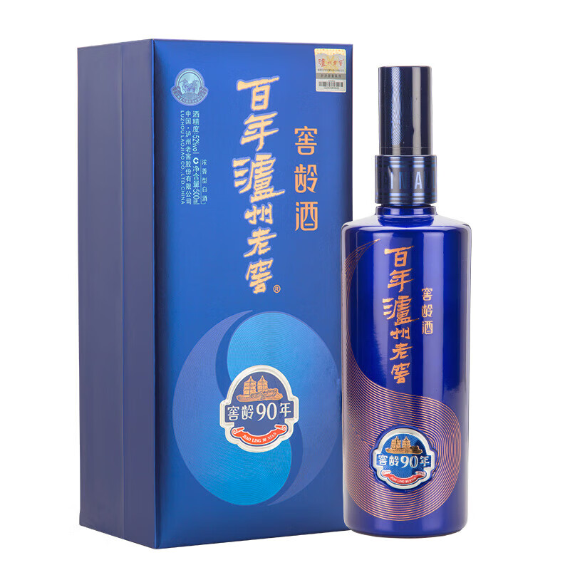Ͻ  90 ŨͰ׾ 52500ml ƿװʵ409Ԫ