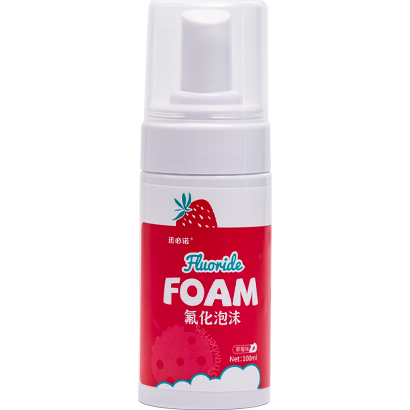 如何选择牙膏？优牙合迅必诺氟化泡沫儿童成人涂氟剂价格和评测分析|哪里能看到京东牙膏准确历史价格