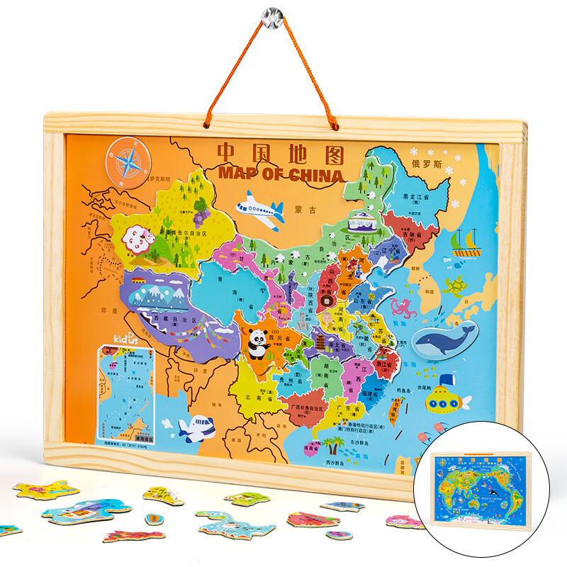 早教启智价格曲线查询|早教启智价格走势