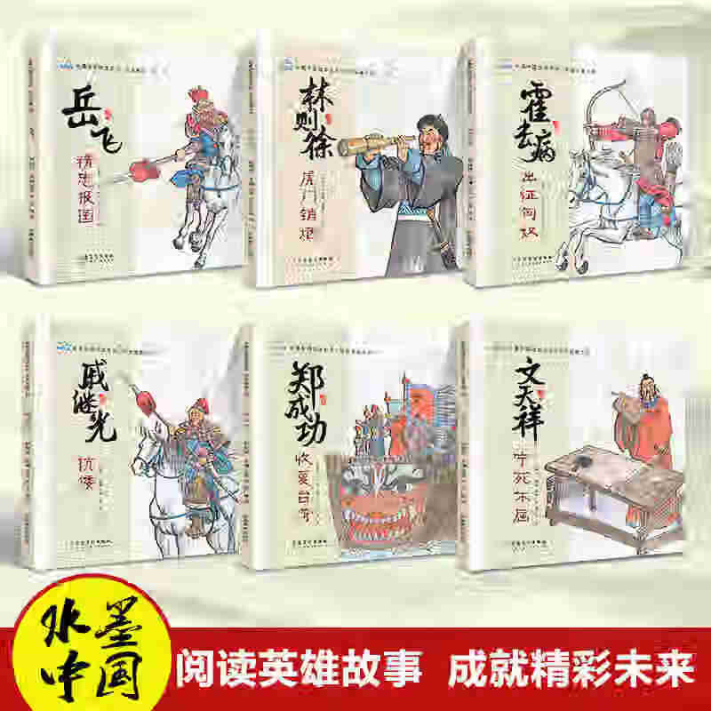 中国、古代、名人书画、人物、 中国古代十大杰出画家，您知道不？-名人字画网