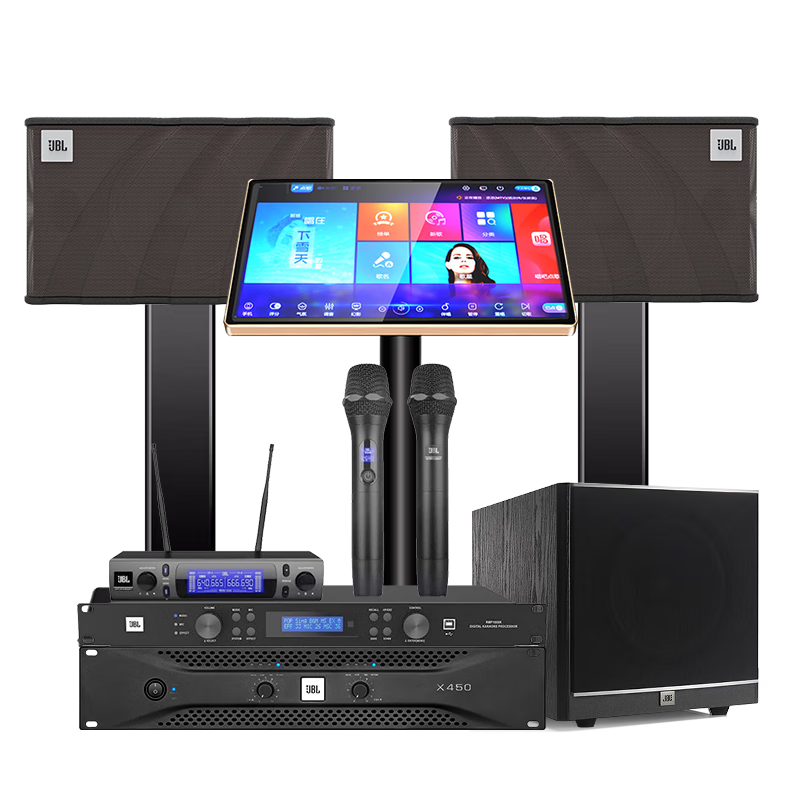 JBL【國家補貼】家庭影院ktv音響套裝家用點歌機一體機包廂卡拉ok全套設(shè)備10吋專業(yè)音箱