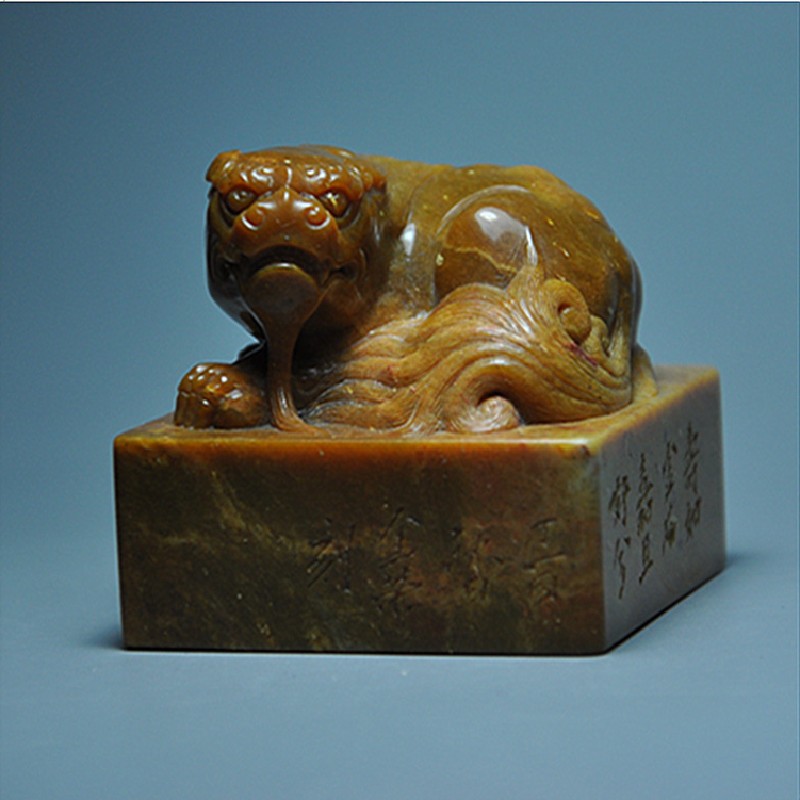 游此斋(youcizhai) 文房印章 寿山石收藏 篆刻印钮 国风文房雅玩色彩