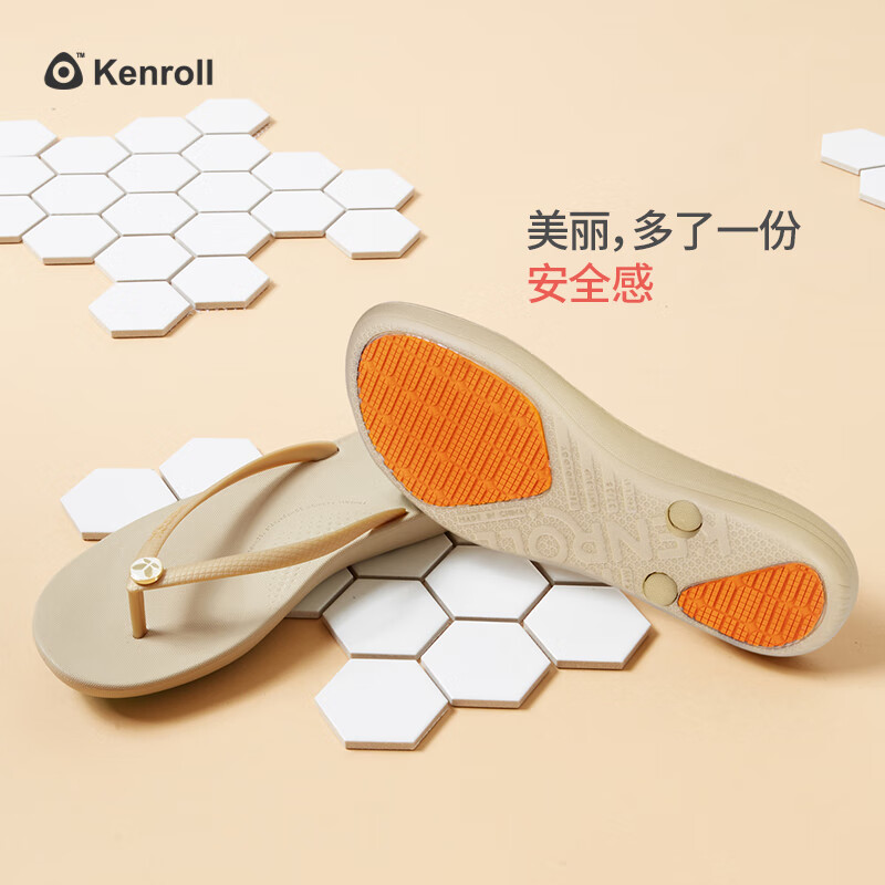 科柔KENROLL人字拖鞋女士时尚轻便室外居家软底沙滩凉拖鞋 黑色 35-36 (230mm)
