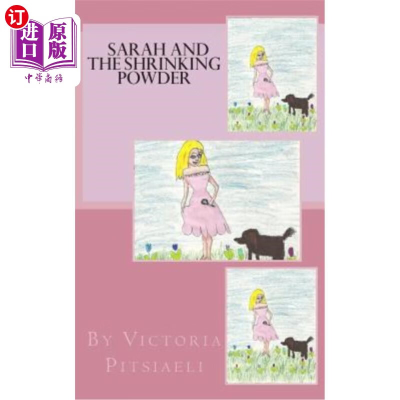 海外直订sarah and the shrinking powder 莎拉和收缩粉