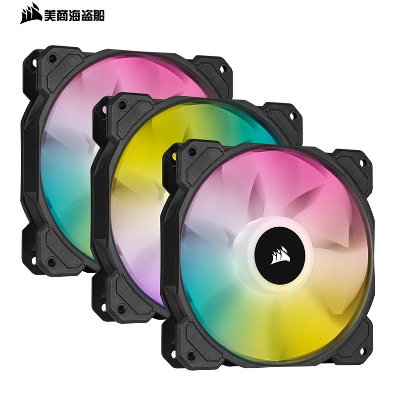 美商海盗船 (uscorsair) sp120 rgb 精英版 三颗装 12cm风扇 炫彩灯光