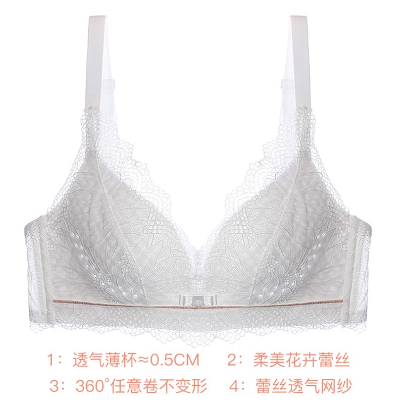 儿内衣女小胸聚拢透气文胸无钢圈收副乳薄款洞洞杯胸罩夏季 白色 80a