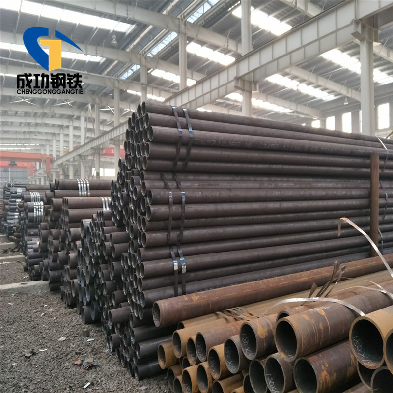 子恩子平15crmog无缝钢管gb/5310高压锅炉管电厂用管道防腐喷漆