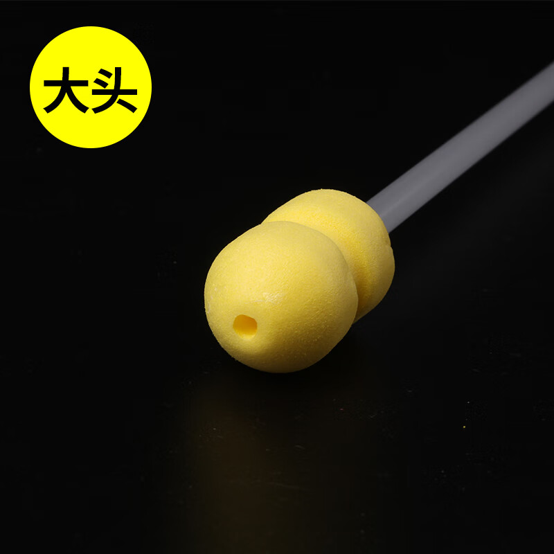 墨薰槿猪用一次性输精管深部深度输精瓶子母猪装种猪精液管人工授精