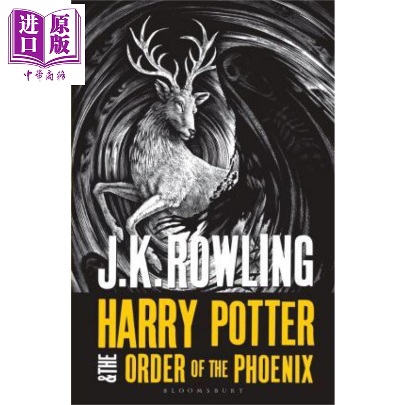Harry Potter and the Half Blood Prince J K Rowling