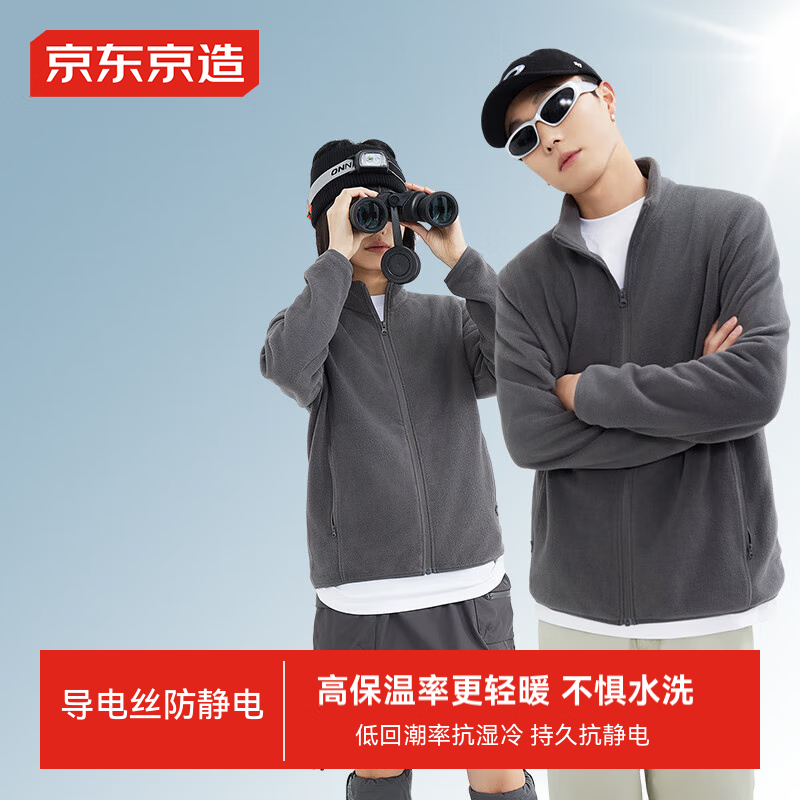 �������졾�����硿ץ���¿���  ҡ�������׻�����Ůͬ�����ɫXL