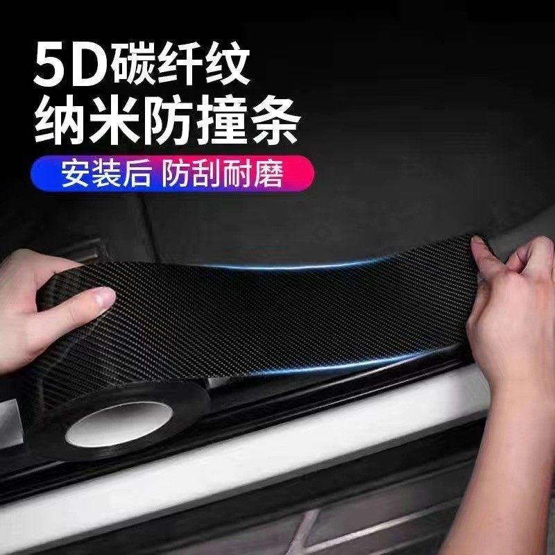 怎么查看京东车身装饰件以前的价格|车身装饰件价格历史