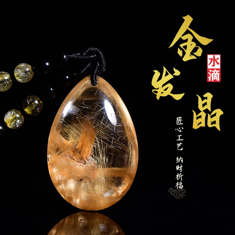 顺发猫眼效应吊坠招财纳福保平安 男女款一物一图附鉴定证书 款式一