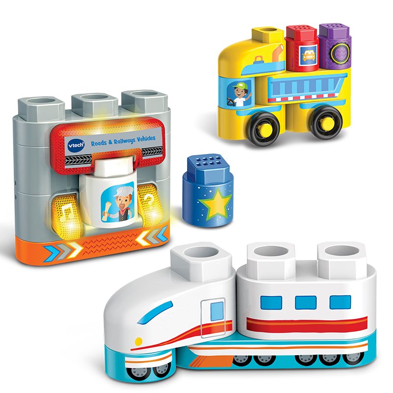 伟易达（Vtech）大颗粒积木系列—高铁列车 2岁+ 男孩女孩玩具 宝宝积木 儿童礼物