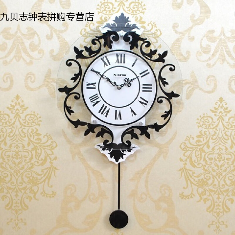 现代装饰欧式罗马静音摇摆挂钟时尚创意钟表客厅卧室挂表个性时钟