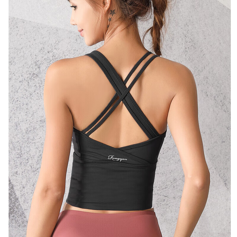 铭汇通露露瑜伽服新款带胸垫瑜伽运动内衣女防震跑步高强度背心外穿