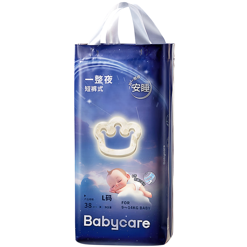 babycare  L38Ƭ9-14kgʵ75.6Ԫ