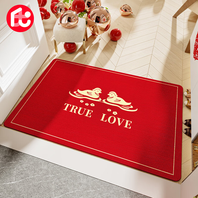 地垫历史价格怎么看|地垫价格比较