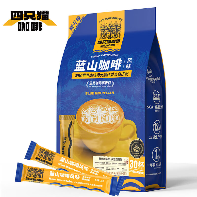 catfour  蓝山咖啡30条风味 速溶咖啡粉 三合一 冲调饮品 450g/袋