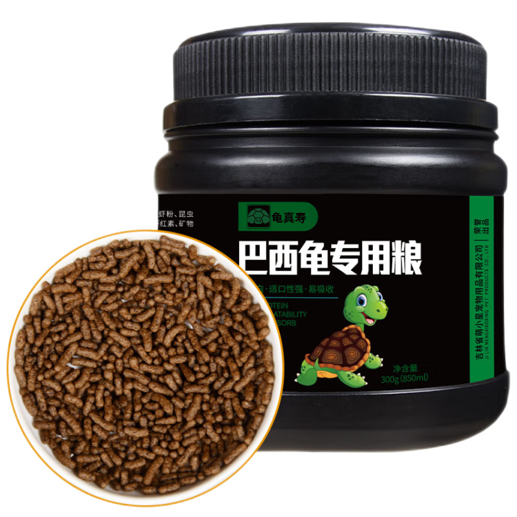 龜真壽  巴西龜專用糧 300g  龜糧烏龜飼料龜料顆粒食物糧 