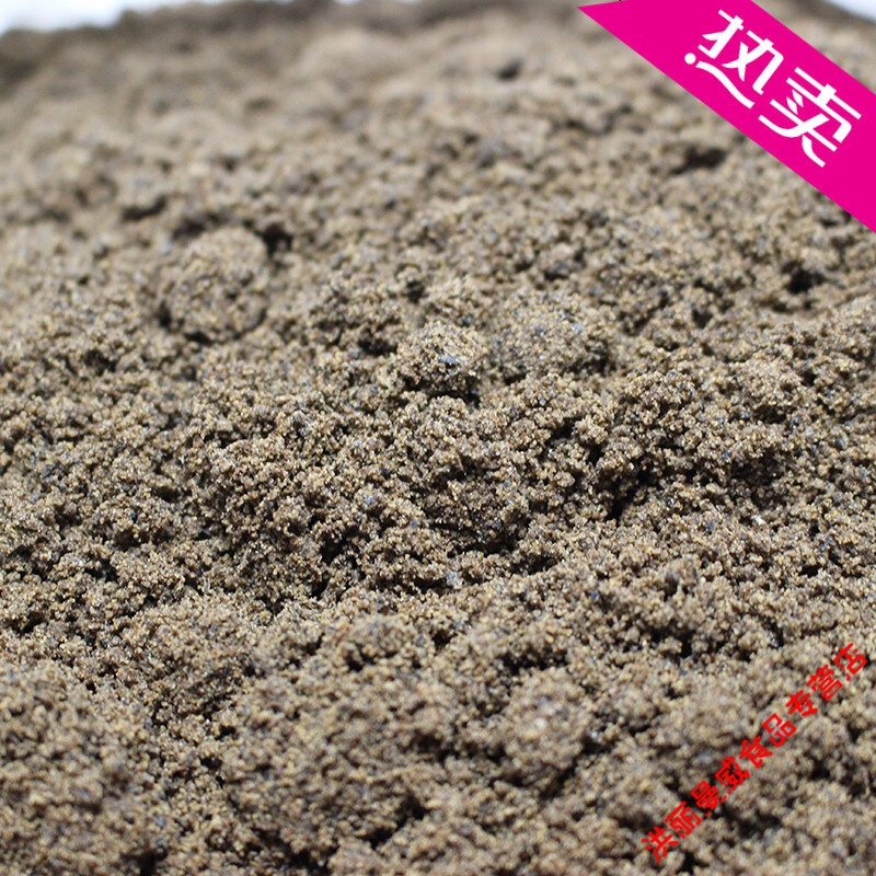 贵州苏麻面引子面酥麻面苏麻粉引子粉 250g 250g