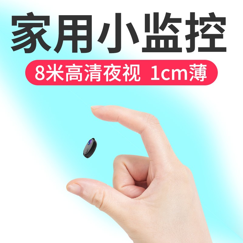 工业安防监控历史价格查询|工业安防监控价格走势图