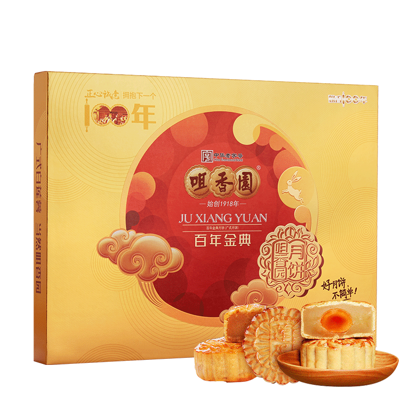 超值购物鲜花，低价实惠！|京东月饼价格曲线在哪看