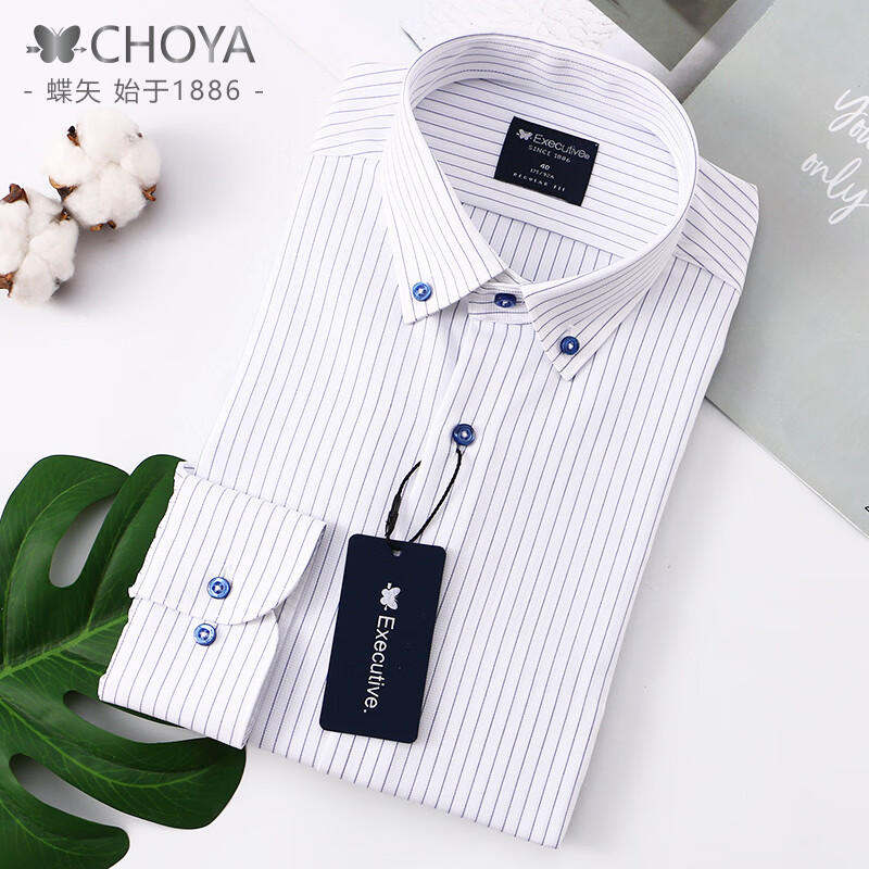 choya蝶矢男衬衫长袖衬衣男士纯棉免烫抗皱商务休闲正装日本品牌男装