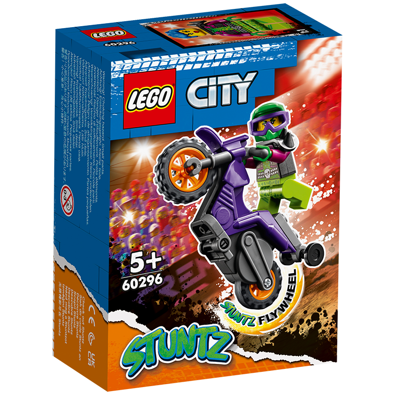 乐高城市系列CITY60296摩托车后轮支撑特技的价格趋势以及购买建议