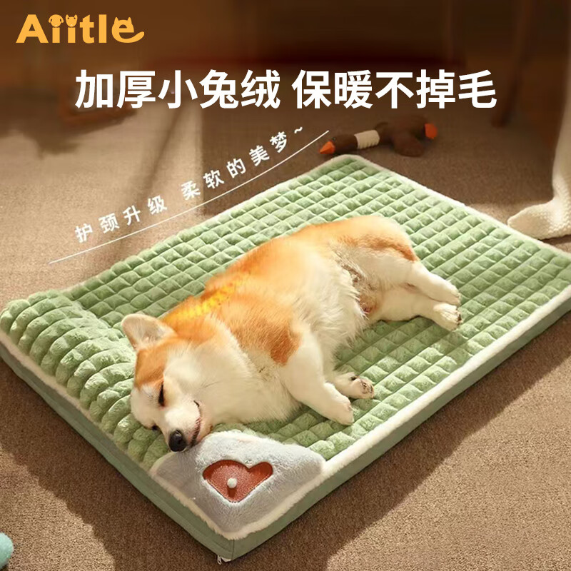 爱它乐 猫窝狗窝冬天四季通用保暖宠物窝幼小中型犬猫咪狗狗床垫用品 牛油果小号使用感如何?