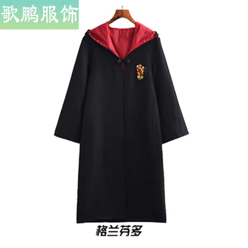 Usj 相关京东优惠商品潜力升序排行榜 价格图片品牌优惠券 虎窝购